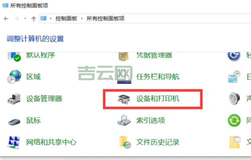 IP查寻全攻略：精准查询本机IP和地理位置