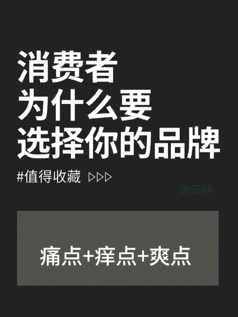 探索.me域名：个人与品牌的最佳选择