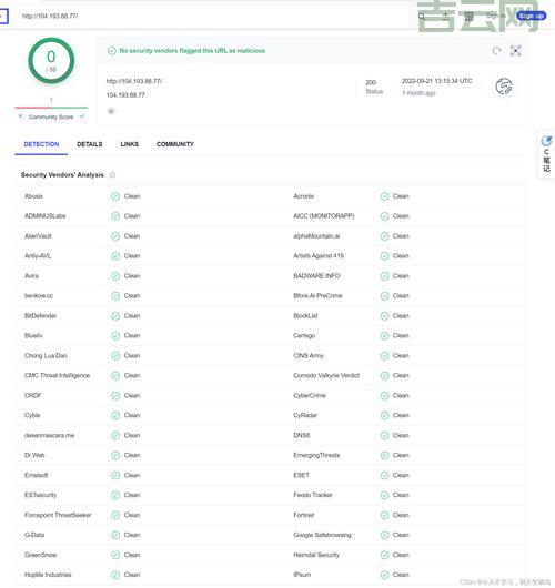 过期域名查询工具推荐：快速精准获取过期信息