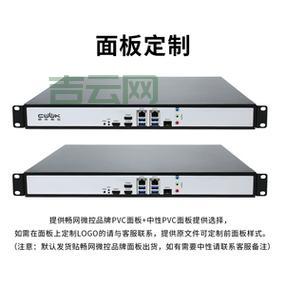 租用服务器找RAKsmart，万兆美服务器稳定安全