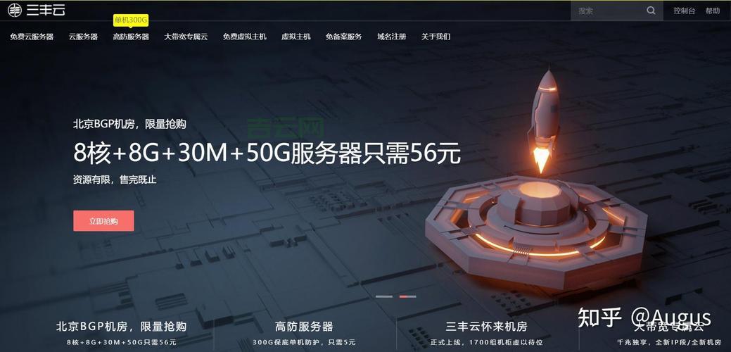 windows虚拟主机好用吗？新手小白入门必看指南