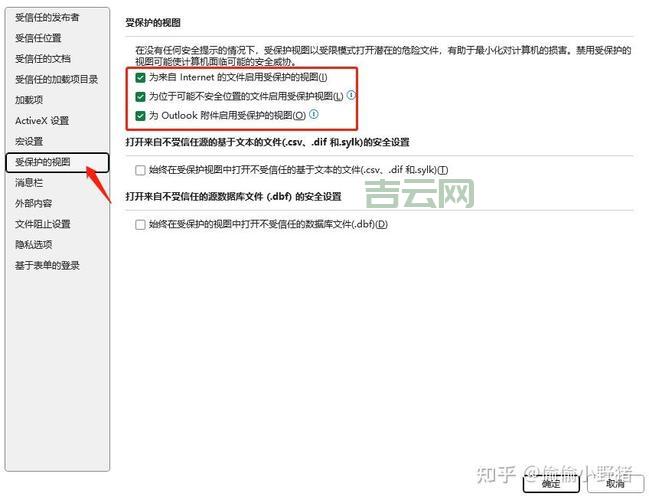 分区表损坏了怎么修复？别急，大神教你轻松搞定！