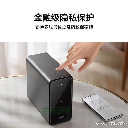 云服务器远程管理:高效便捷,节省成本