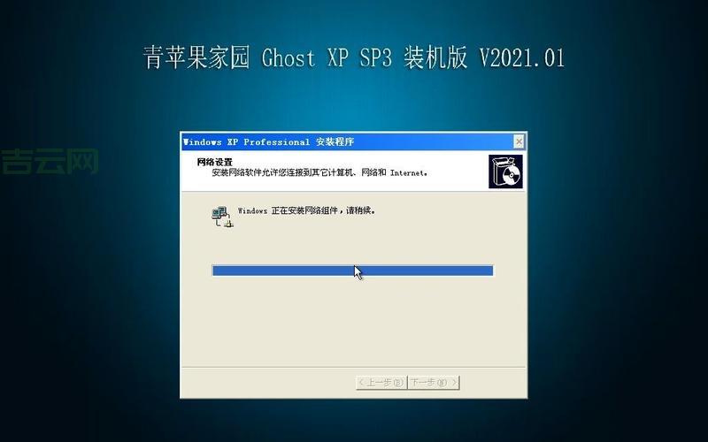 xp纯净版和原版有什么区别？哪个版本更好用？