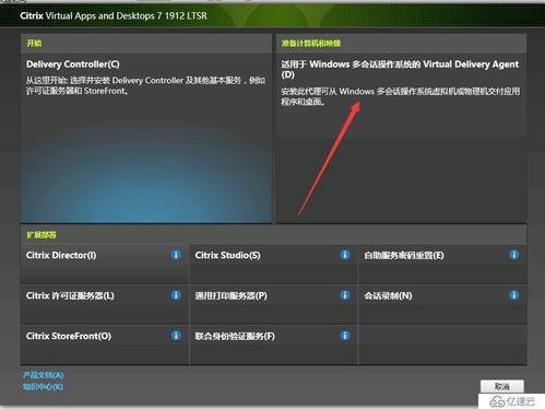 亿速云主机速度快吗？真实用户体验分享！