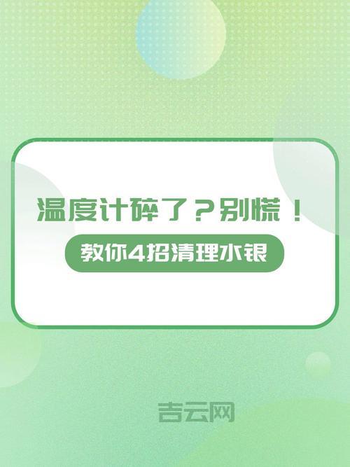 “警告！本网站受美国”提示？别慌，教你几招轻松搞定！