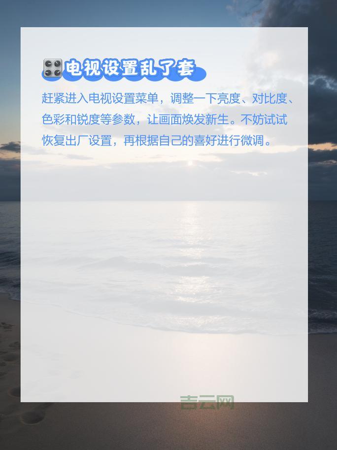 “警告！本网站受美国”提示？别慌，教你几招轻松搞定！