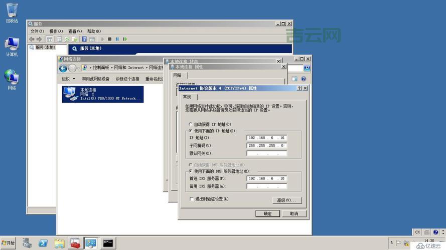 文件服务器软件哪个好?几款热门软件对比测评