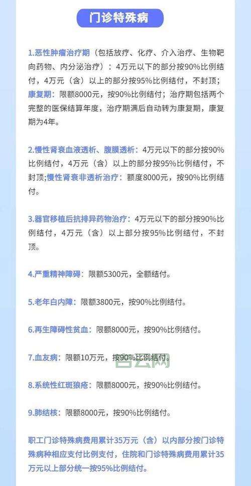 2024年最新免费代理服务器列表，助你畅游网络