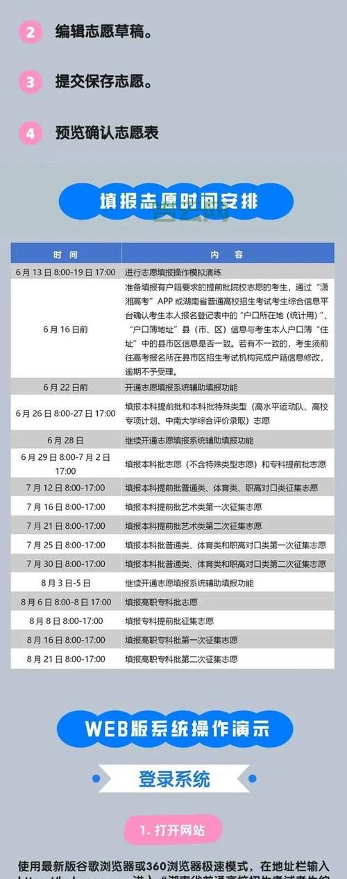 如何选择最佳香港代理服务器？2024年最新指南