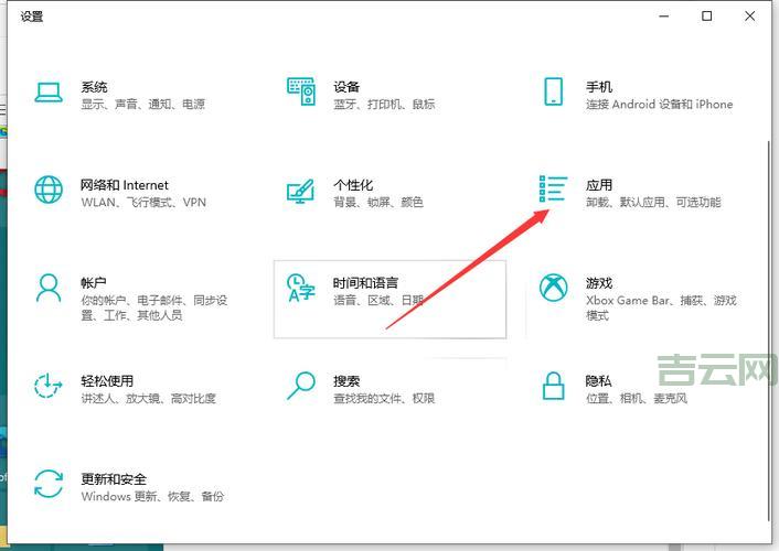 电脑启动项怎么管理？老司机教你管理启动项