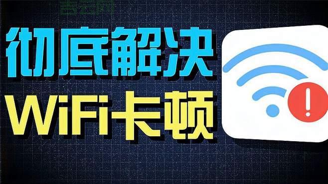 最新QQ代理IP，助你快速上网，告别卡顿！