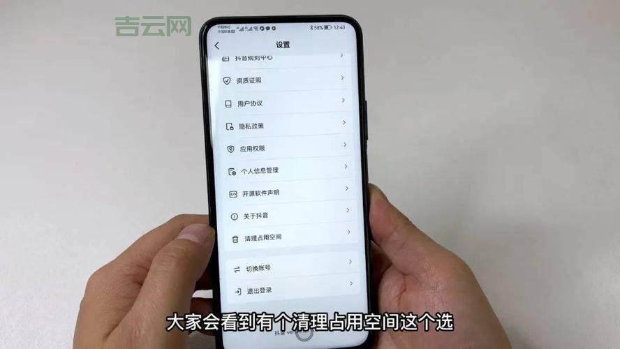 最新QQ代理IP,助你快速上网,告别卡顿!