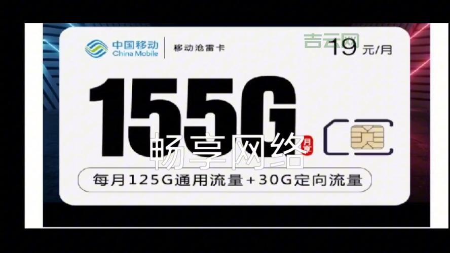 最新QQ代理IP,助你快速上网,告别卡顿!