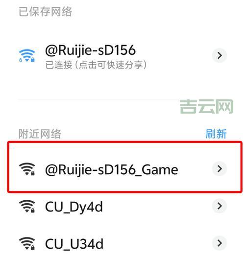 最新QQ代理IP,助你快速上网,告别卡顿!