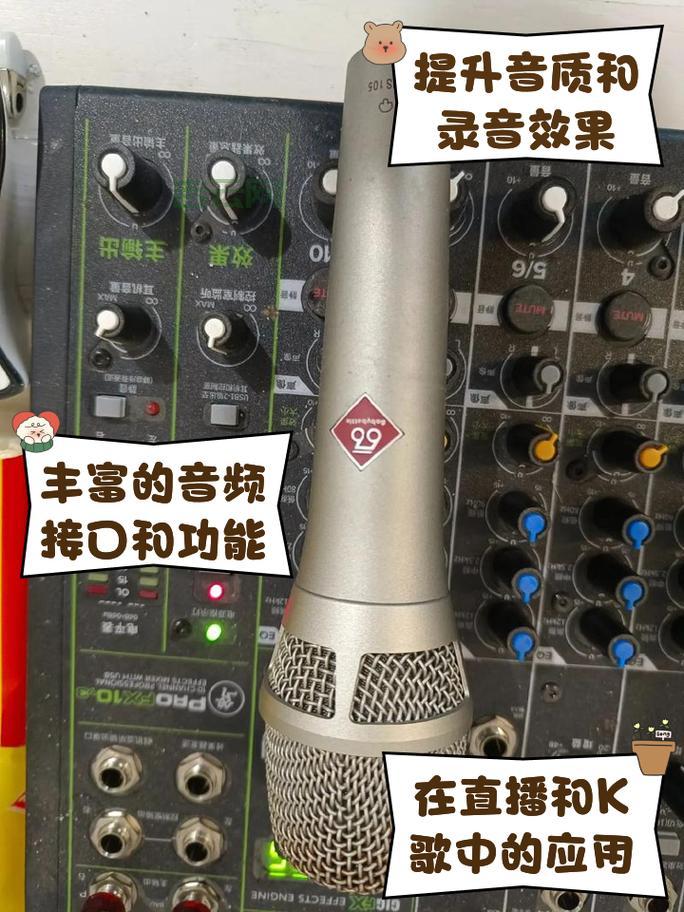 声卡没声音怎么办？声卡驱动精灵一键帮你修复