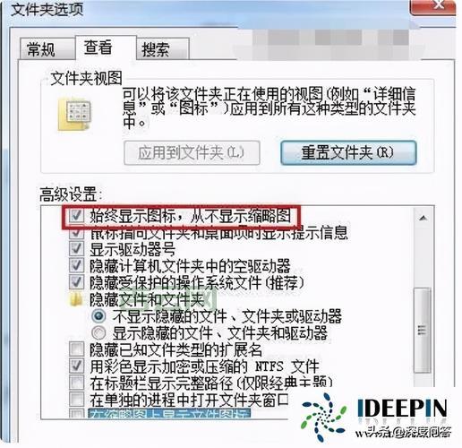 explorer.exe 错误怎么修复？这几个方法简单有效！