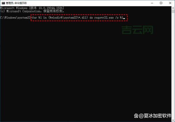 explorer.exe 错误怎么修复？这几个方法简单有效！