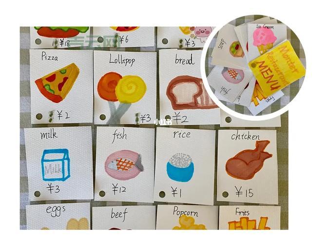 trackpopupmenu高级用法详解,打造个性化菜单