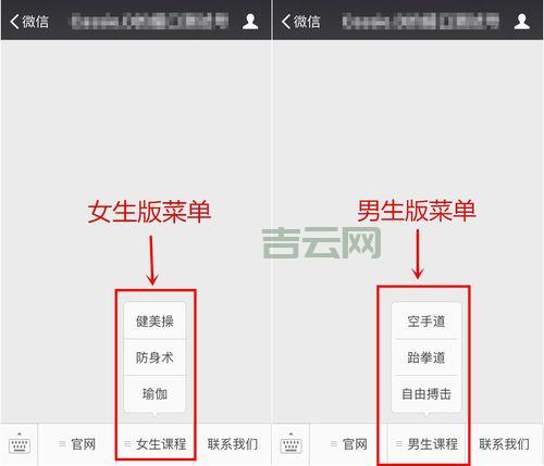 trackpopupmenu高级用法详解,打造个性化菜单