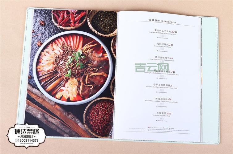 trackpopupmenu高级用法详解,打造个性化菜单