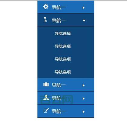 trackpopupmenu高级用法详解,打造个性化菜单