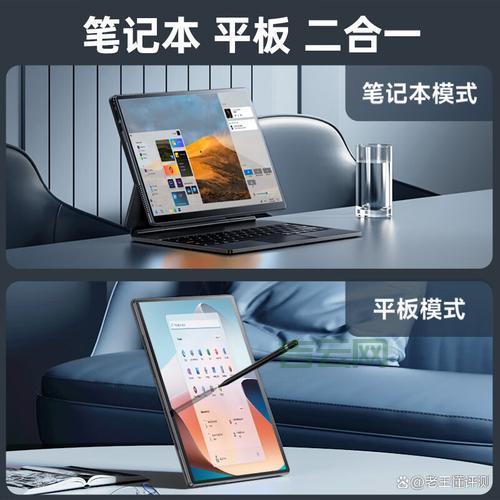 美国网站空间推荐：高效、稳定且性价比出众的选择