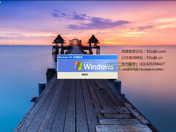 XP 64位还能用吗？带你重温经典XP系统！