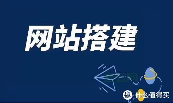 购买域名技巧：打造品牌专属的简单易记网址