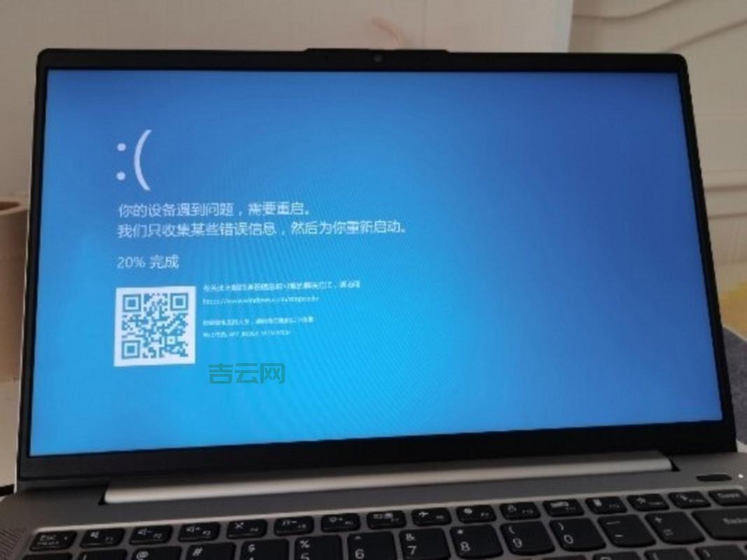 电脑注册表打不开？可能是这几个问题导致的！