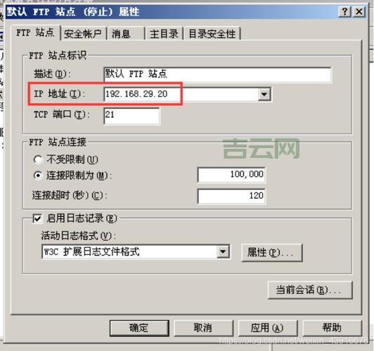 自己搭建cs服务器教程，手把手教你搭建服务器