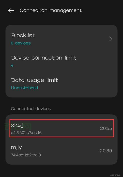 使用命令行工具，快速反查IP地址
