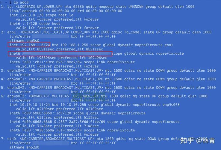 使用命令行工具，快速反查IP地址