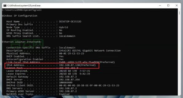 使用命令行工具，快速反查IP地址