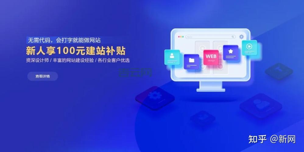 万网域名空间：阿里云旗下品牌，域名注册服务专家