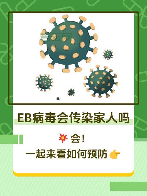 什么是“玩笑病毒”?看完你就明白了!