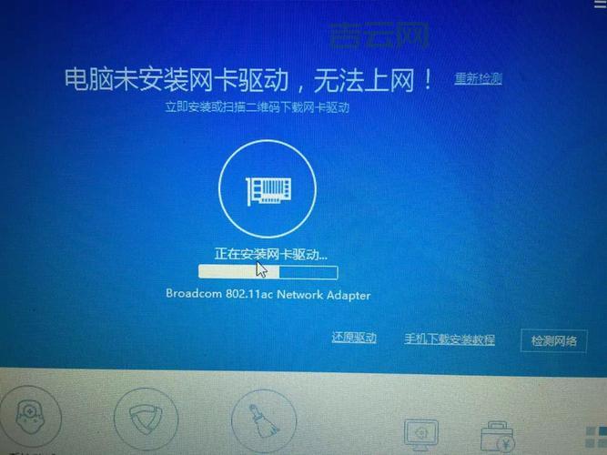 盗版win7还能用吗？小心这些危害！
