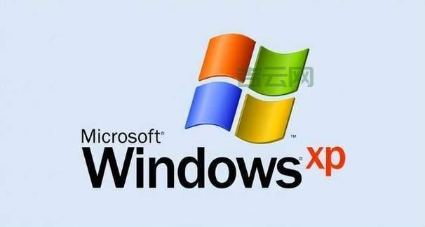 还在找XP系统SP3补丁？官方原版安全下载看这里！