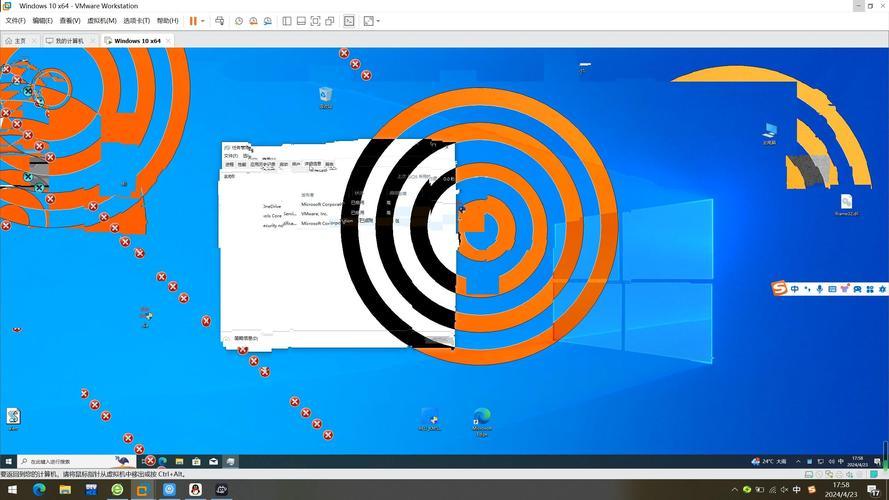 wusa.exe是什么病毒吗？手把手教你判断和清除