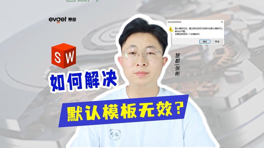 无法定位程序输入点except怎么办？教你一招解决！