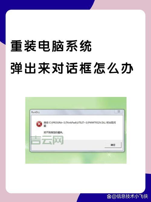 一键备份所有驱动，driversbackup让重装更简单！