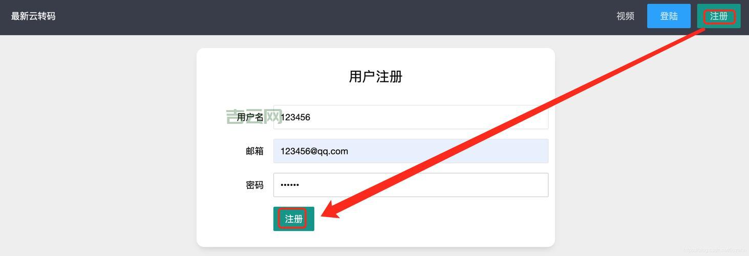 视频播放服务器搭建指南:从零开始优化视频点播体验
