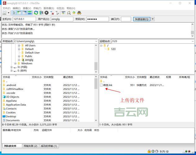 免费代理服务器地址:超全汇总,助你快速访问网络