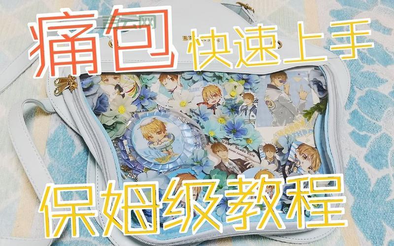 eaccelerator是什么? 快速上手教程来了！