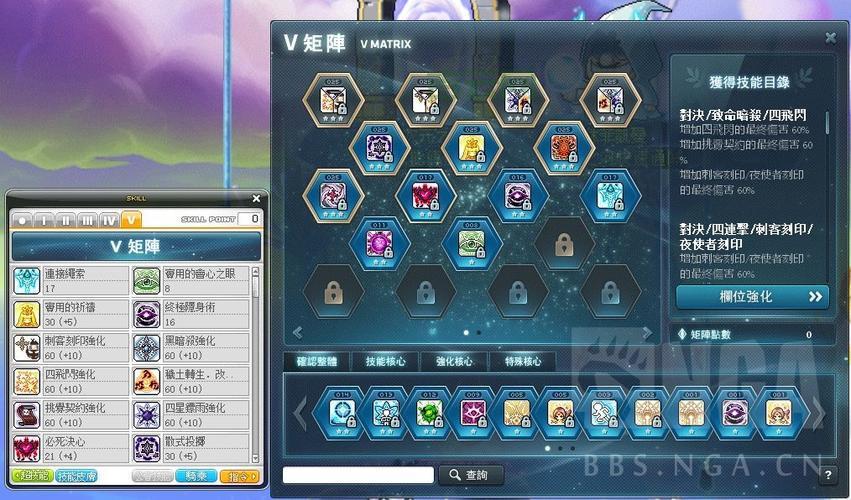 如何选择魔兽世界台服服务器？完整指南