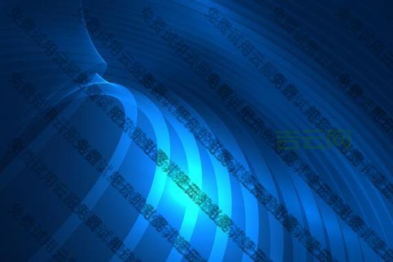 虚拟空间免费试用，体验云存储