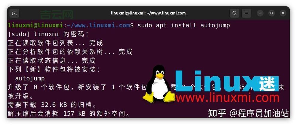 linux 发邮件命令有哪些？这篇文章讲全了！