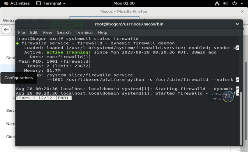 linux 发邮件命令有哪些？这篇文章讲全了！