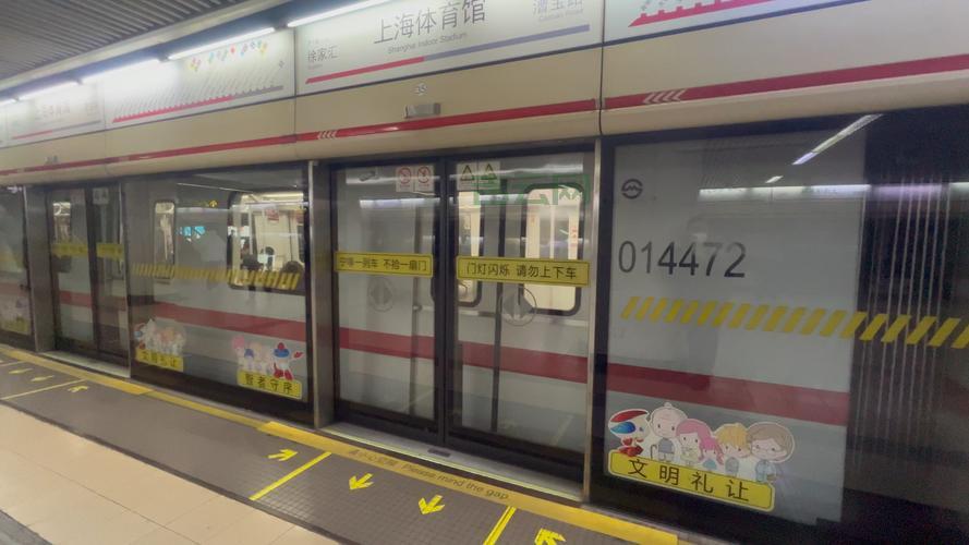 上海双线主机租用：满足企业多线接入需求