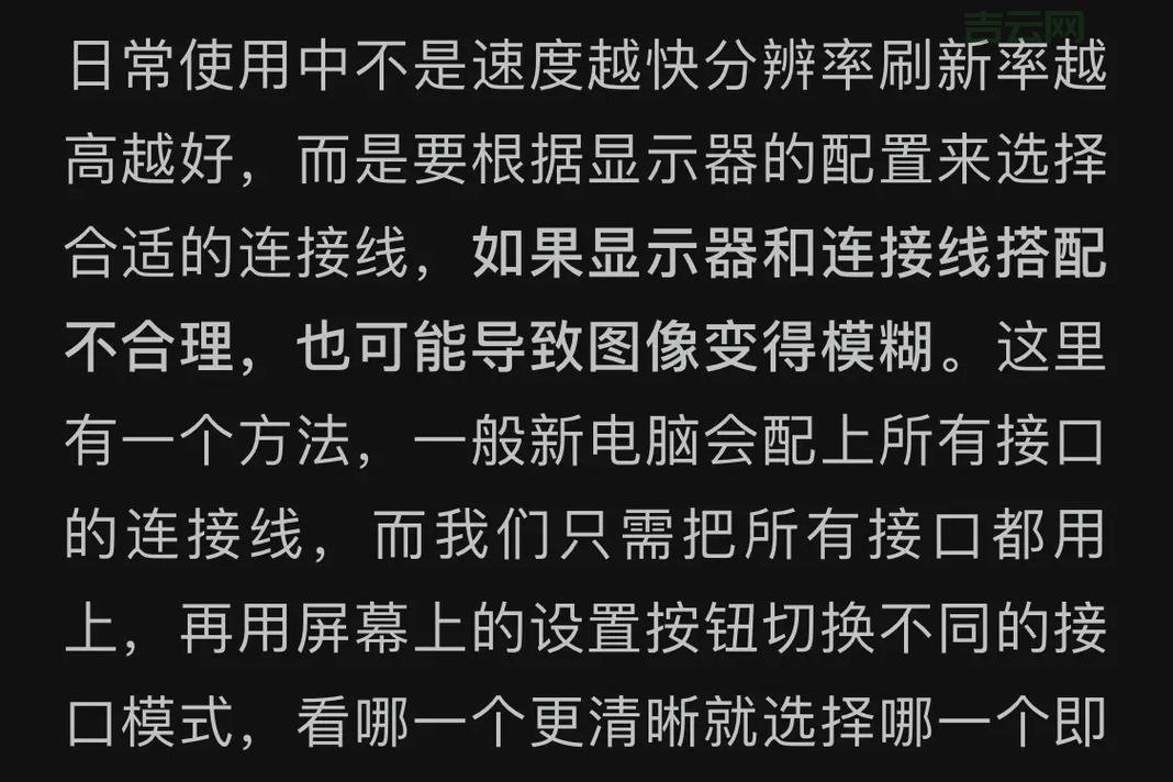上海双线主机租用：满足企业多线接入需求